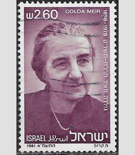 Golda Meir