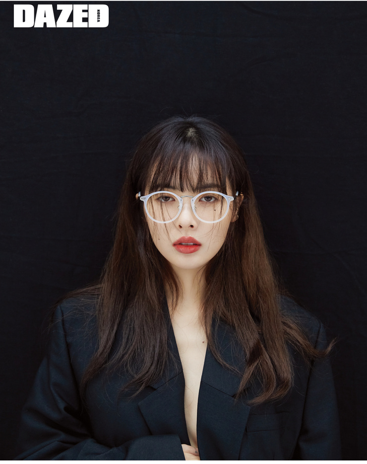 Hyuna