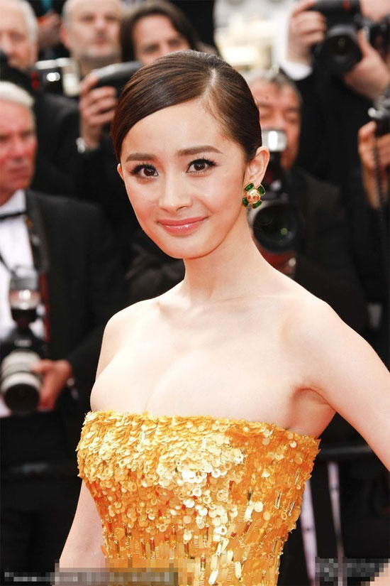 Mi Yang Mi Yang