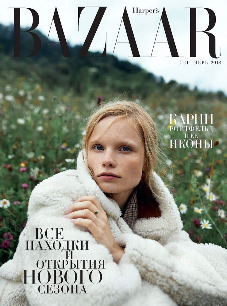Polina Oganicheva Polina Oganicheva