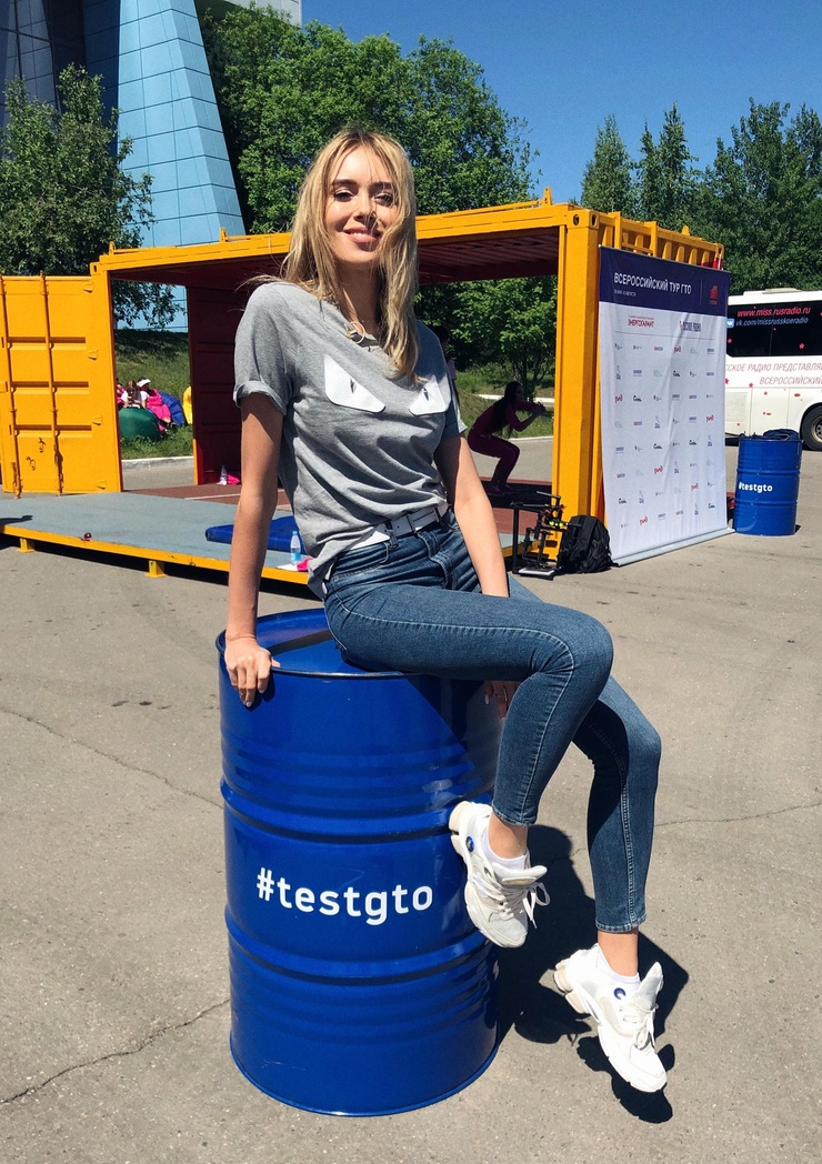 Ksenia Sukhinova