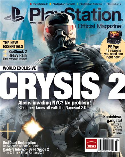 Crysis 2