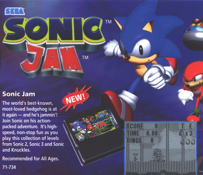 Sonic Jam