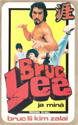 Bruce Lee and I [VHS]