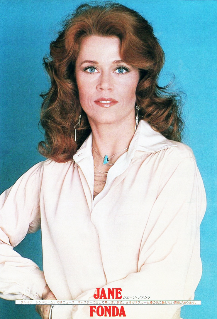 Jane Fonda Jane Fonda