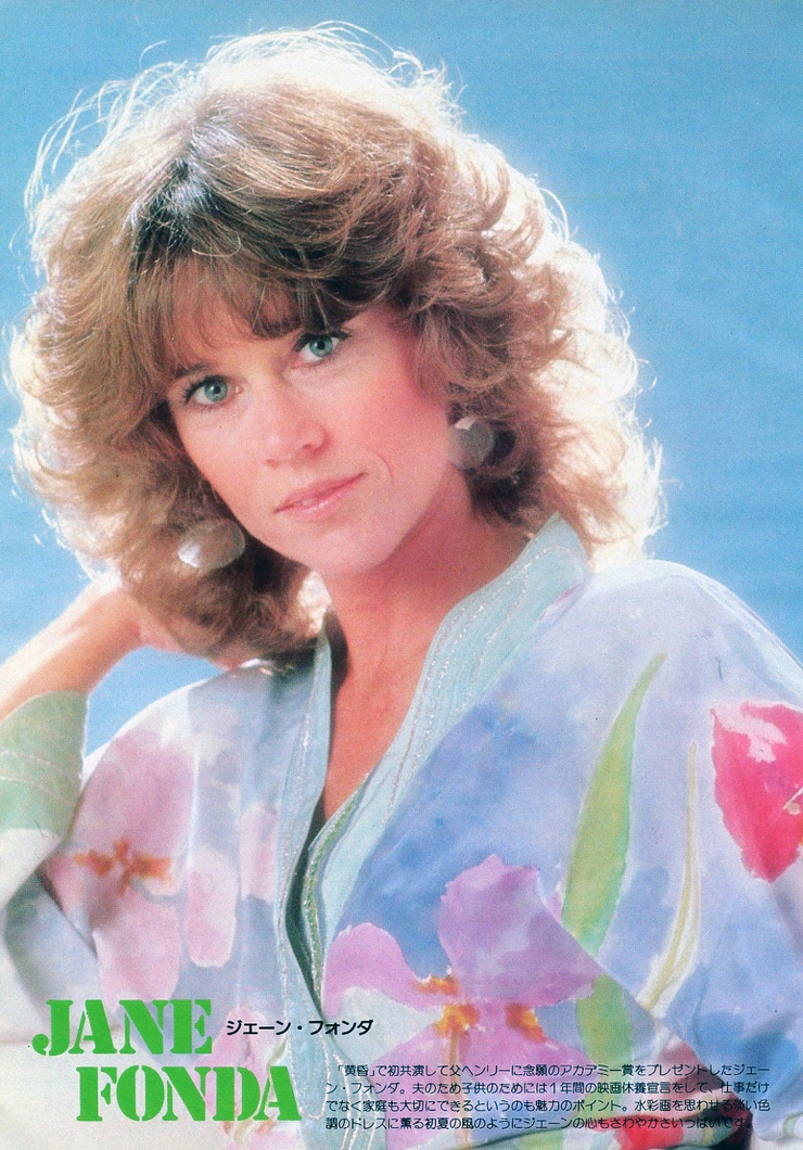 Jane Fonda