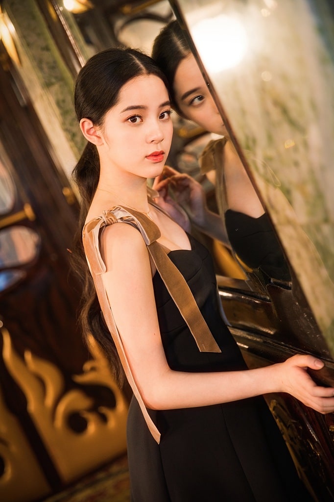 Na-Na OuYang