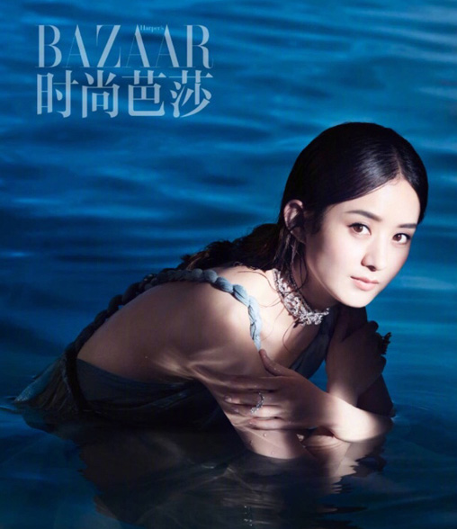 Liying Zhao