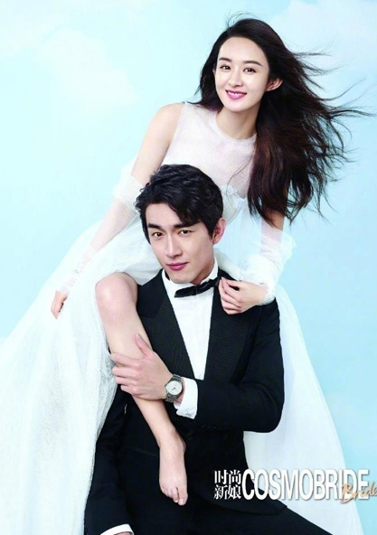 Liying Zhao