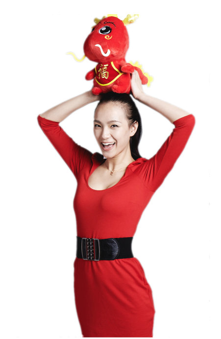 Lu Wei