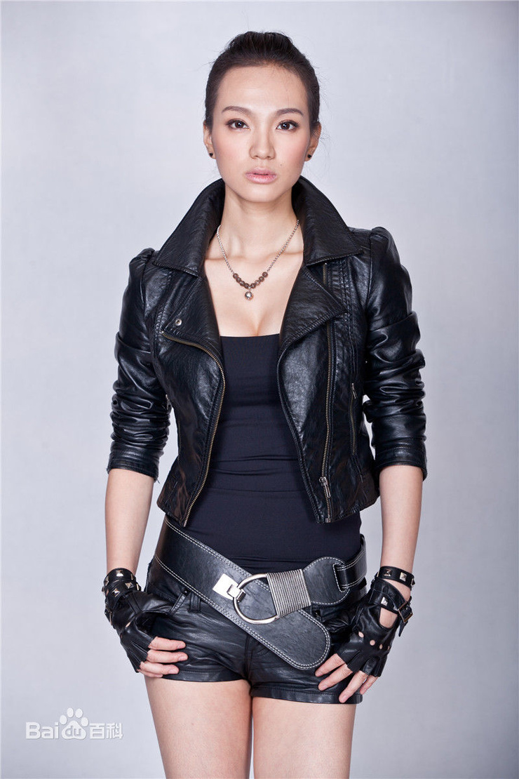 Lu Wei