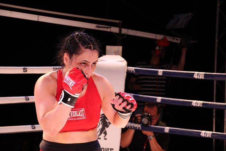Karine Gevorgyan