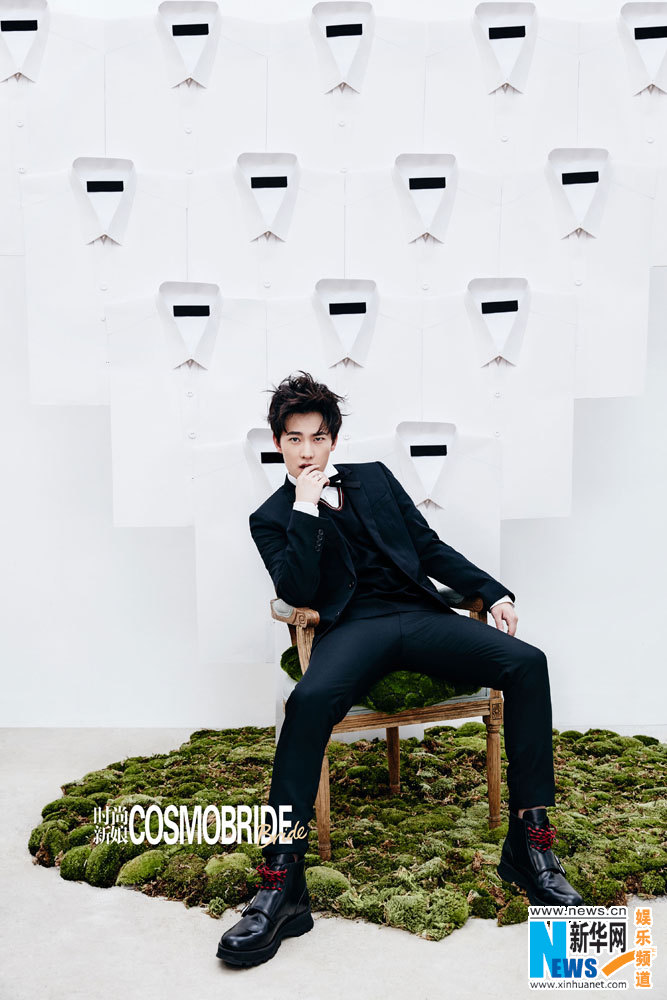 Yang Yang