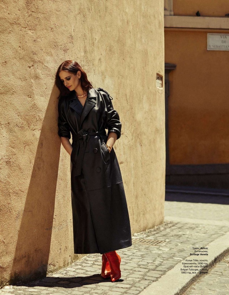 Eva Green
