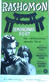 Rashomon