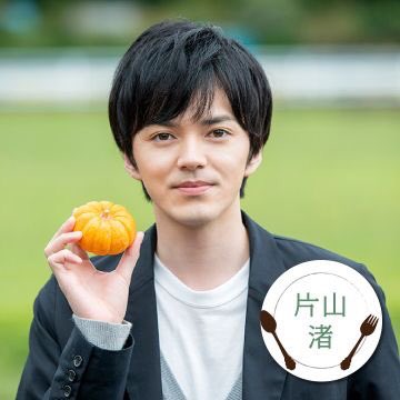 Kento Hayashi