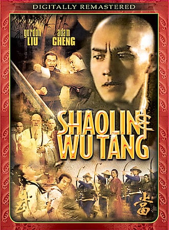 Shaolin Wu Tang