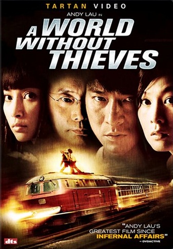 A World Without Thieves