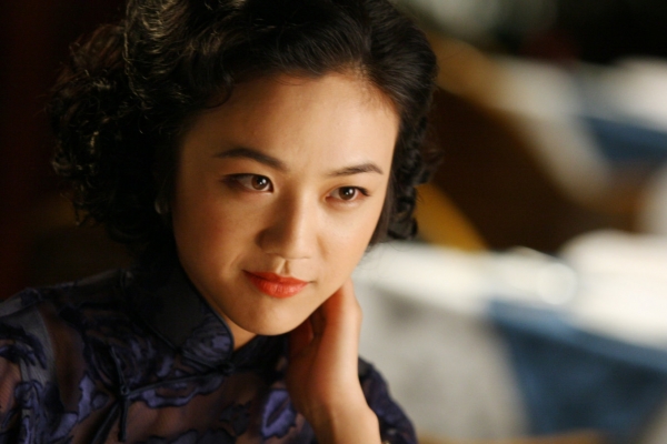 Wei Tang Wei Tang