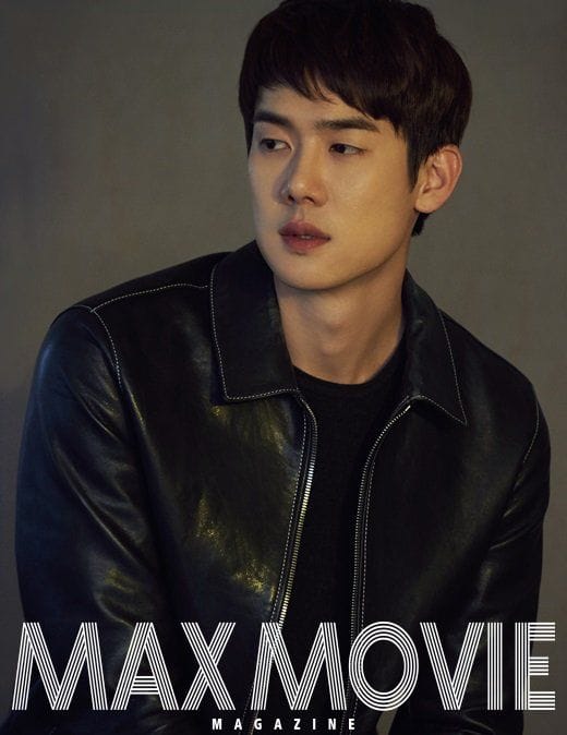 Yeon-Seok Yoo