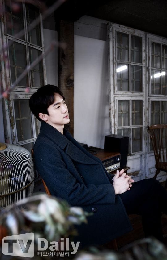 Yeon-Seok Yoo