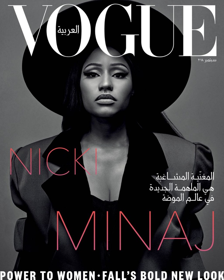 Nicki Minaj Nicki Minaj