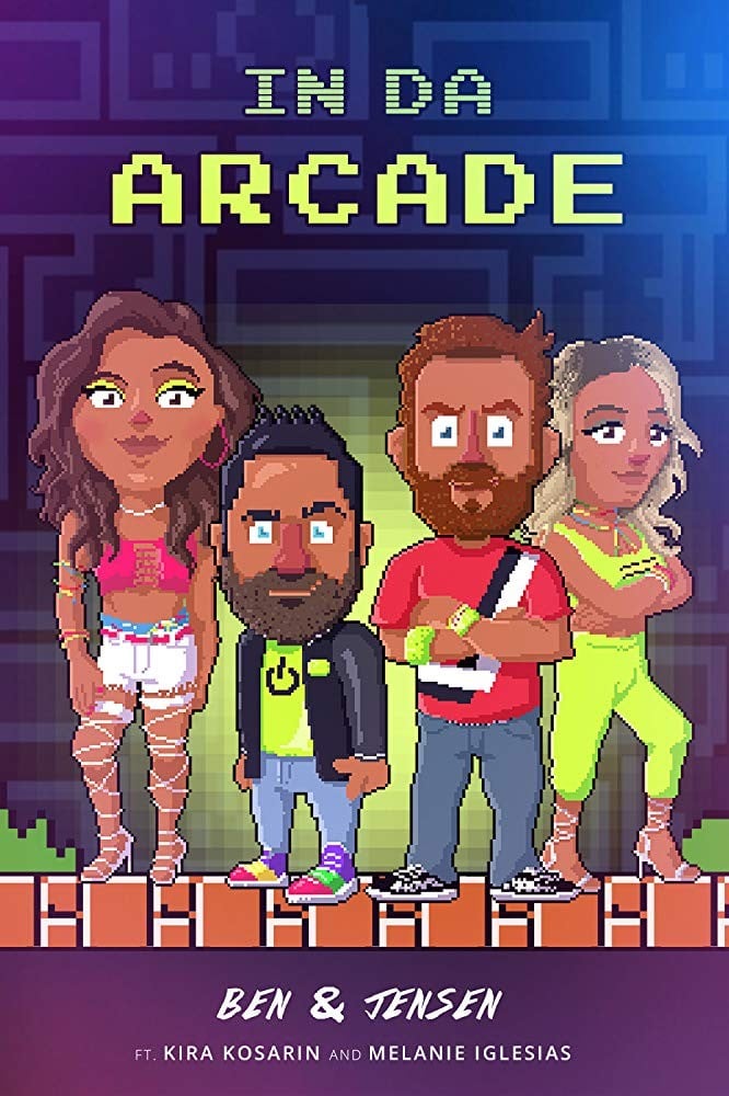 In Da Arcade