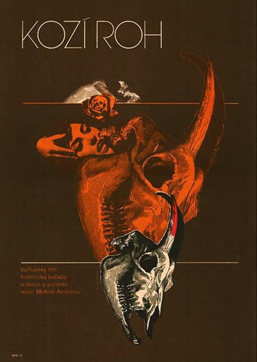 The Goat Horn (1972)