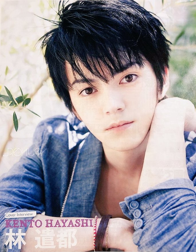 Kento Hayashi