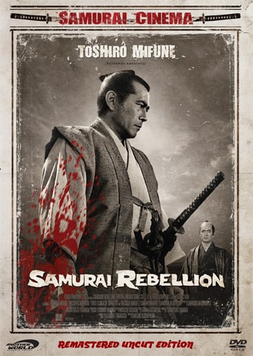 Samurai Rebellion (Jôi-uchi: Hairyô tsuma shimatsu)