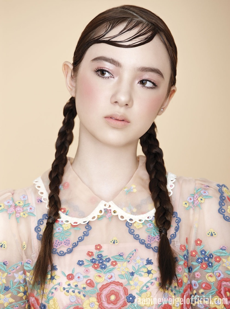 Jannine Parawie Weigel