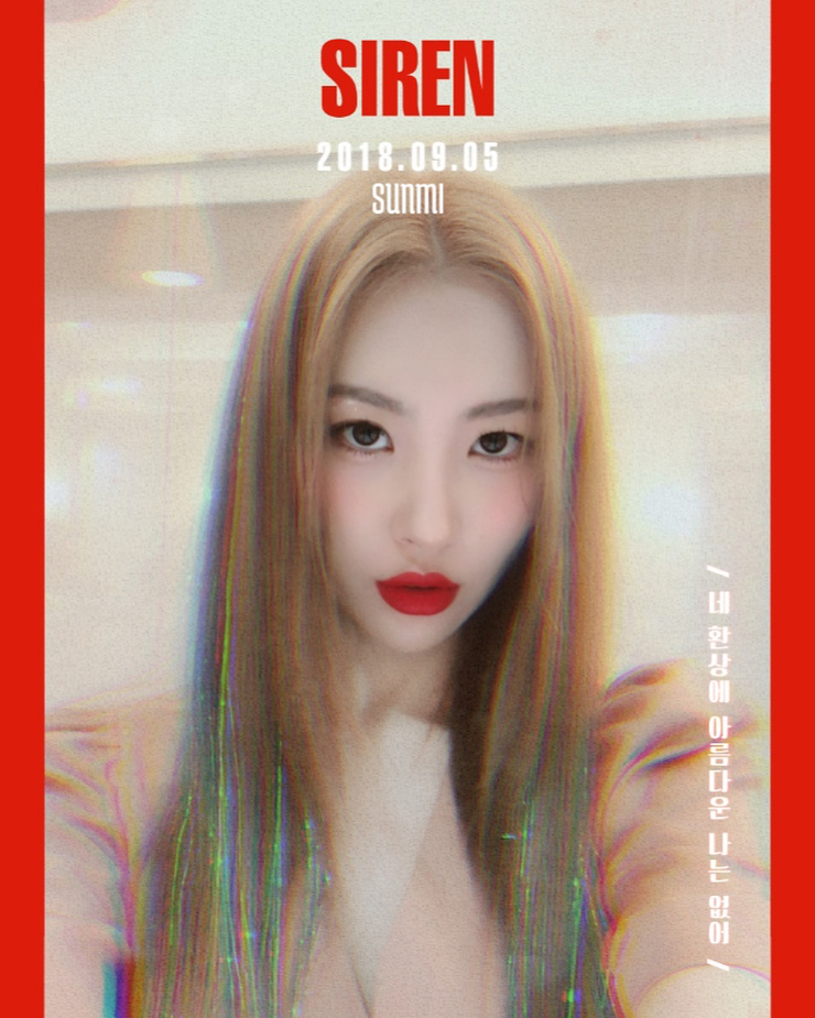 Lee Sunmi