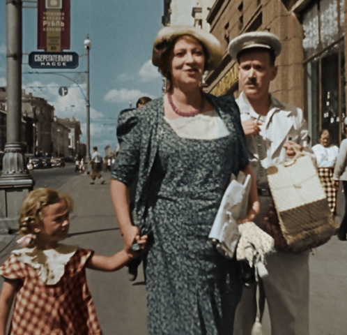 The Foundling