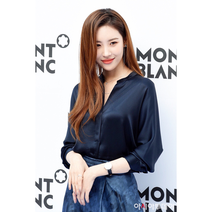Lee Sunmi