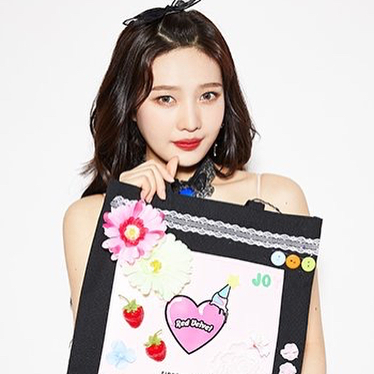 Joy (Park Soo Young)