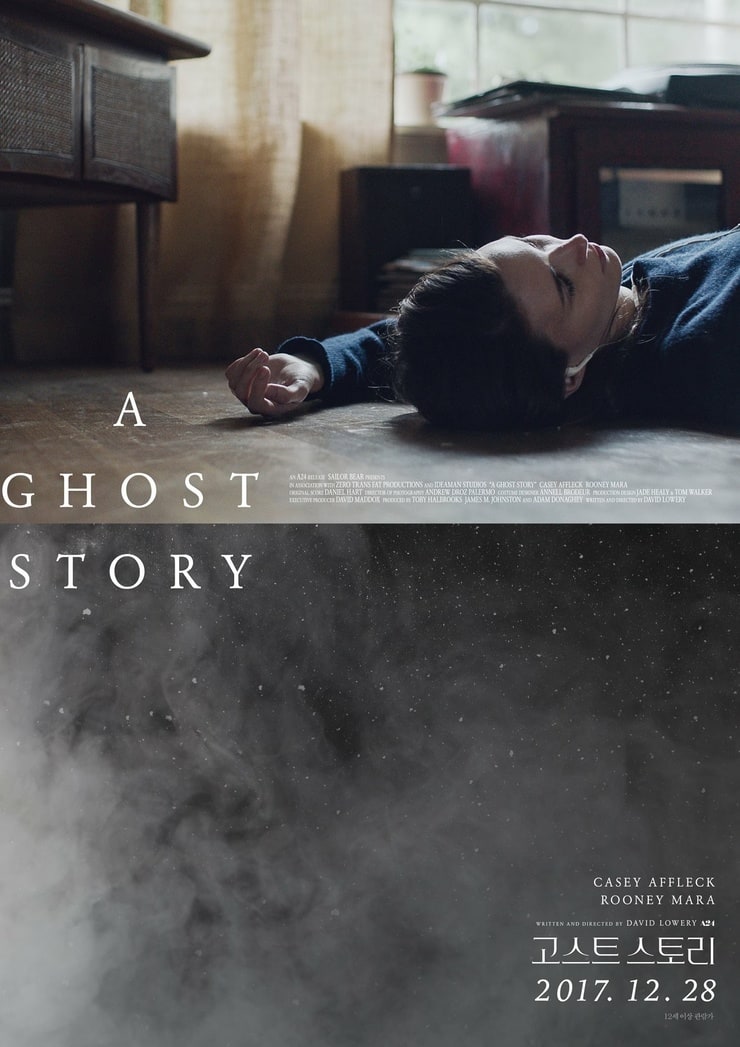 A Ghost Story