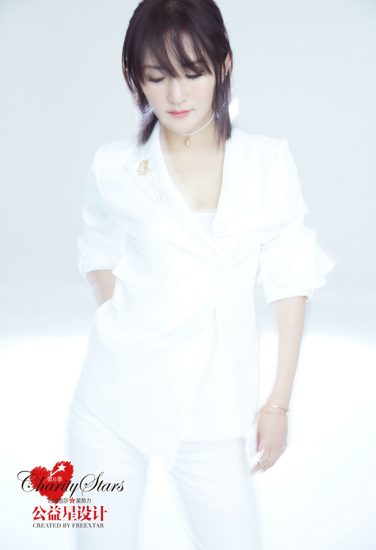Na Xie