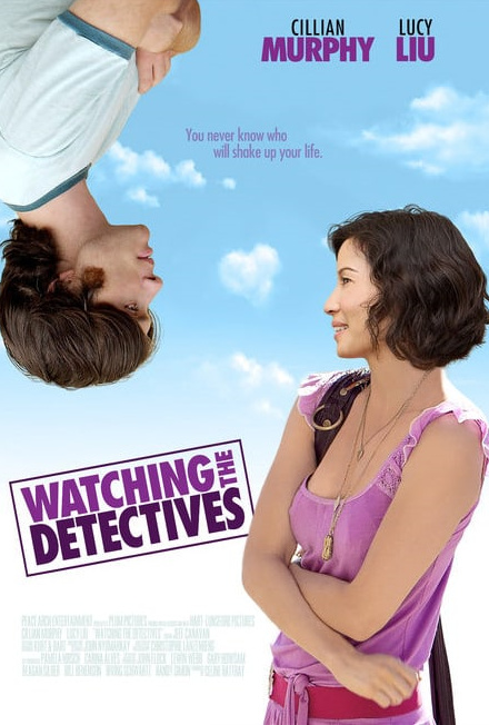 Watching the Detectives
