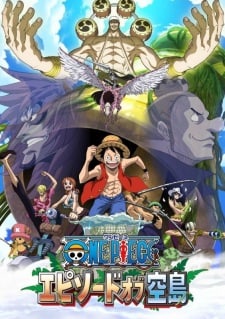 Picture Of One Piece Episode Of Sorajima One Piece Episode Of Skypiea 18