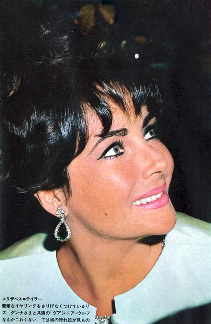 Elizabeth Taylor