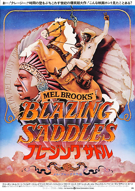 Blazing Saddles