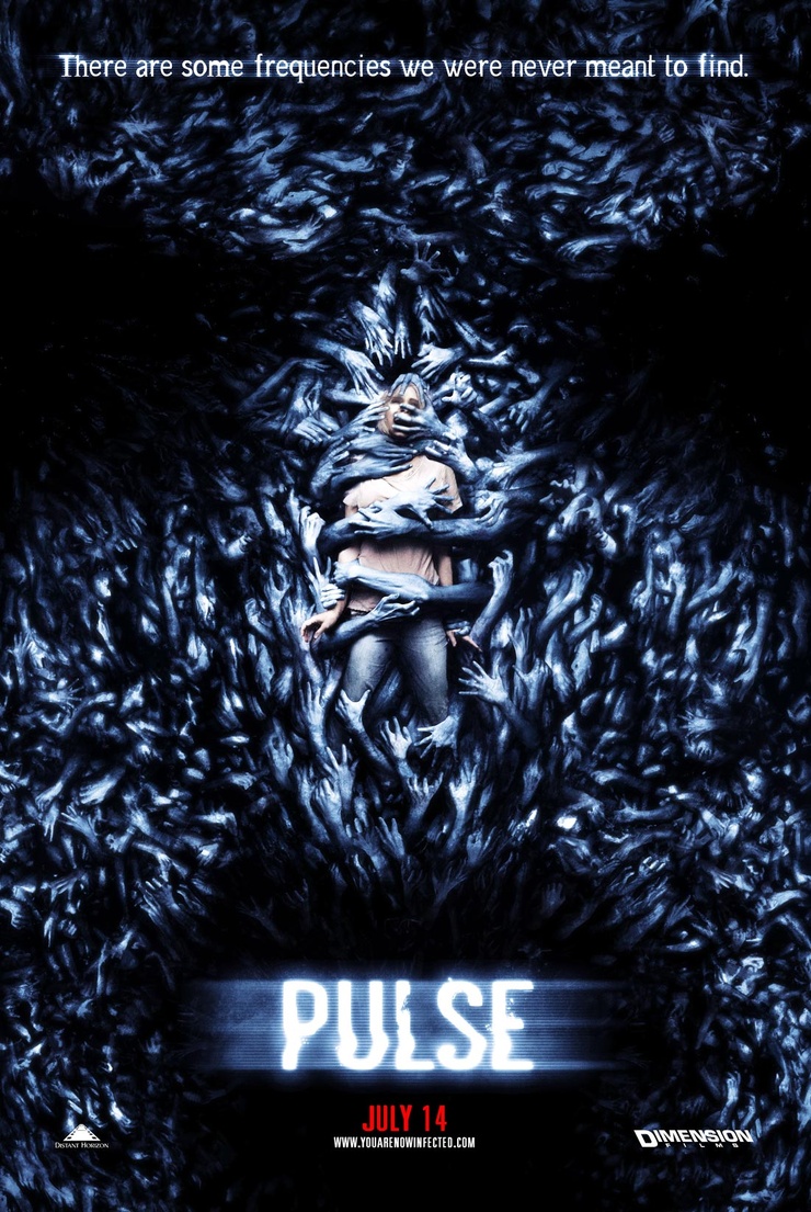 Pulse Pulse