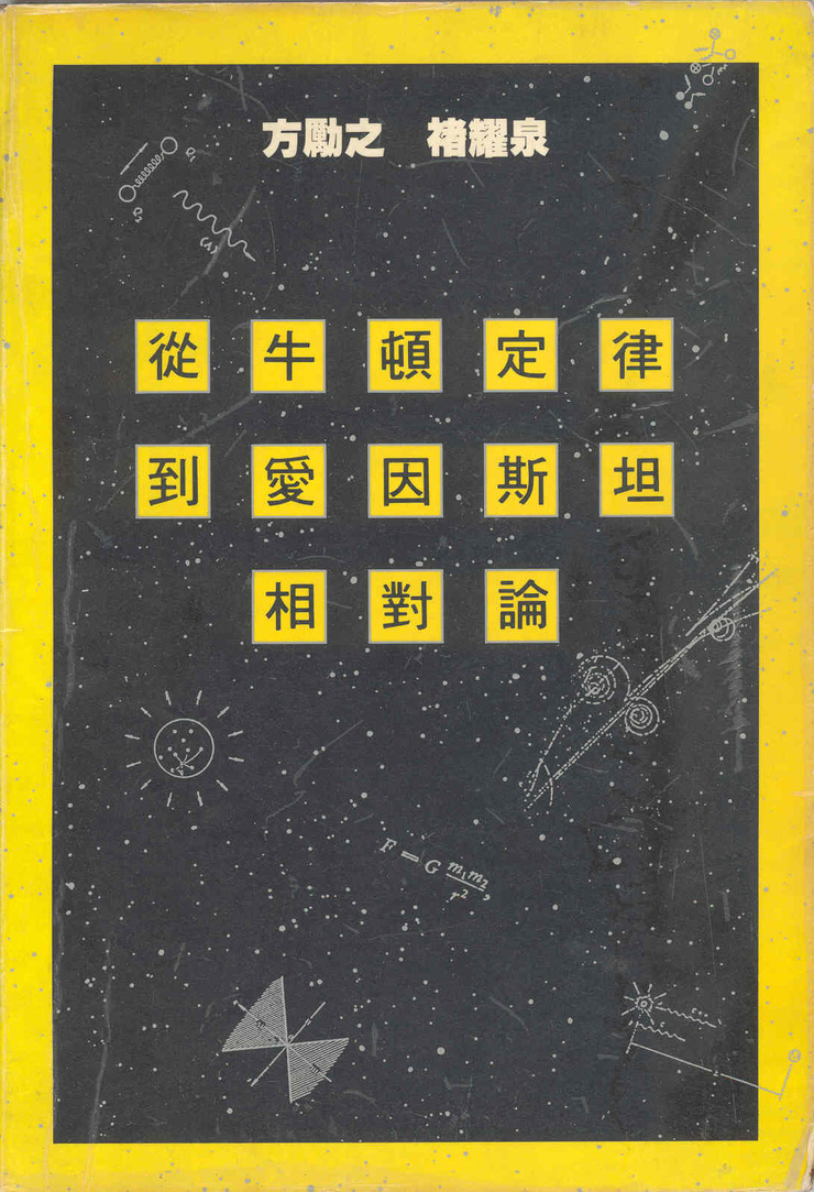 A Zc E A Sa Aˆ Ae A Ae A C A E Image