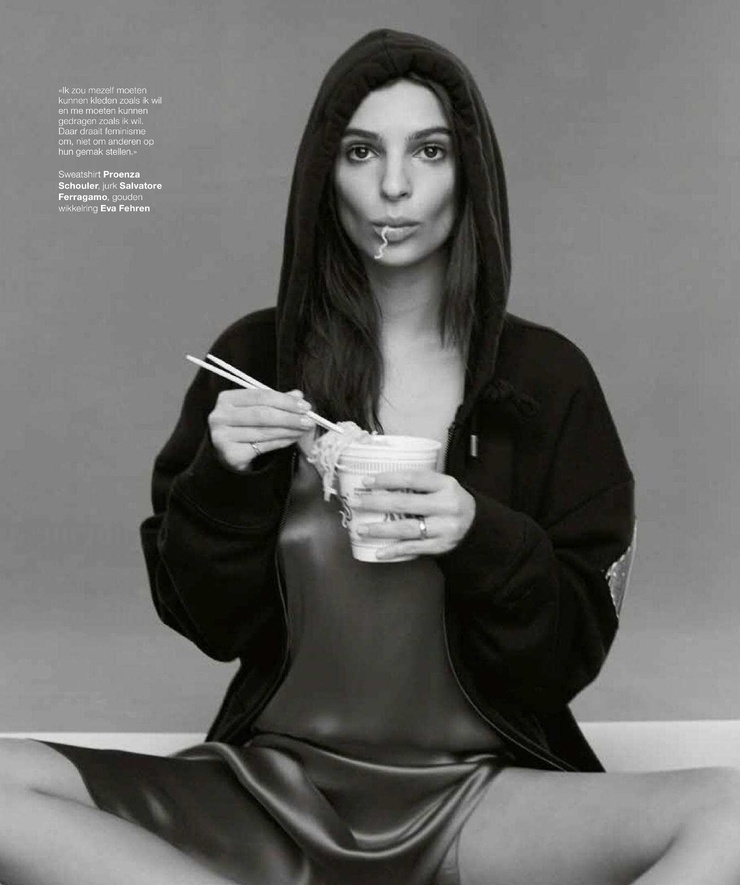 Emily Ratajkowski
