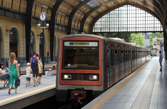 Athens