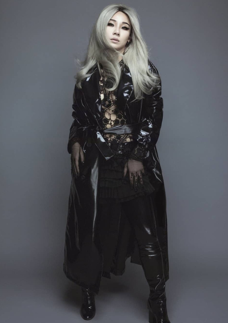 Chae-rin Lee