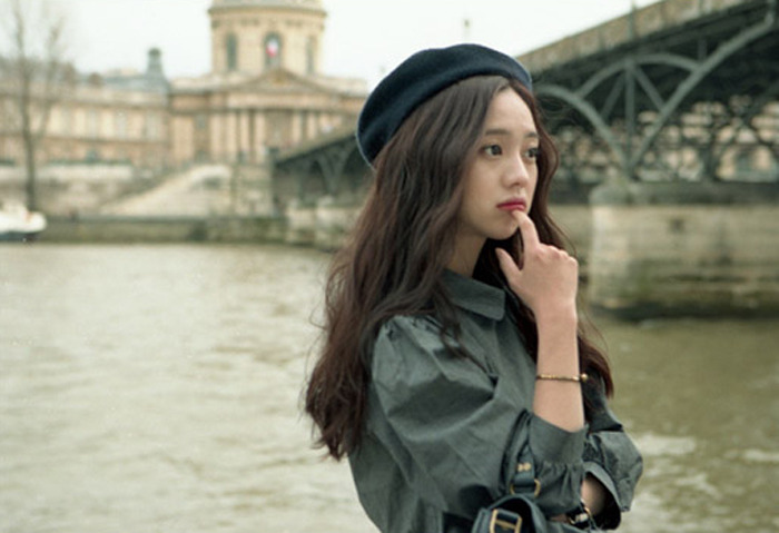Park Seul