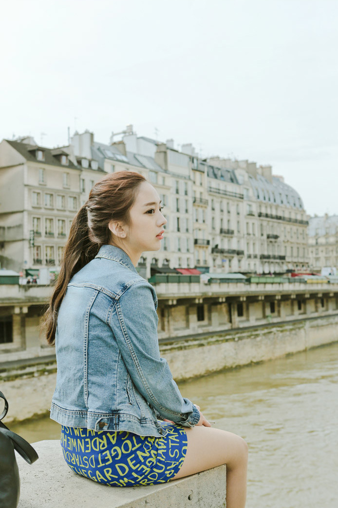 Park Seul