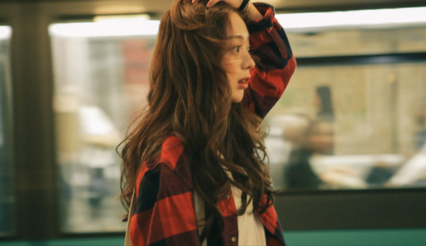 Park Seul