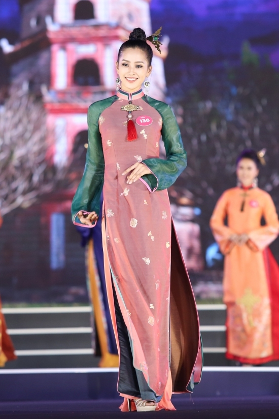 Trần Tiểu Vy